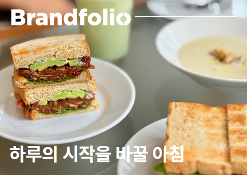 콘텐츠 썸네일